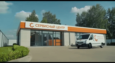 Ремонт привода дисков